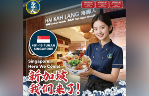 Malasia’s Seafood Noodle Reston HI KAH KAH LANG Primera sucursal de Singapur y Fanan Mall para abrir
