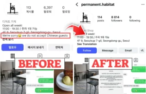 Café de Seúl elimina la biografía de Instagram que decía “No hay chinos” después de una investigación de derechos humanos