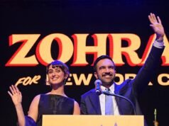 ¡La primera dama muy moderna de Nueva York! Cómo el ilustrador de la Generación Z, Rama Duwaji, de 28 años, criado en Dubai, se enamoró del alcalde Mamdani después de conocerse en Hinge