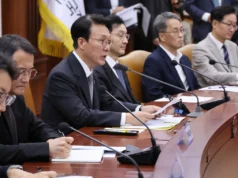 Corea del Sur ha iniciado investigaciones sobre la ley marcial en 49 ministerios y agencias gubernamentales.