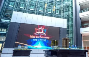 El Hong Kong Prince Group se ha incautado de 461 millones de dólares en activos vinculados al sindicato