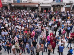 Trabajadores bancarios tunecinos hacen huelga por salarios y suspenden transacciones