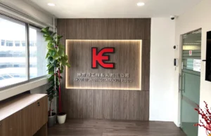 Khun Engineering dice que no tiene nada que ver con el cibercrimen; Estados Unidos no participa en la investigación