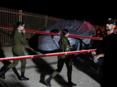 Israel ha ampliado el arresto del ex alto funcionario judicial del ejército, dicen fuentes