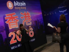 Hong Kong permitirá que los intercambios de cifrado aprovechen los fondos de capital globales