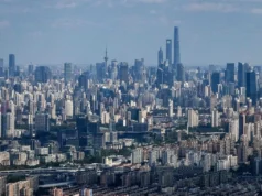 China: ¿Desestimar los riesgos “no invertibles”?