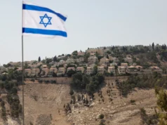 La Corte Suprema de Israel suspendió las medidas del gobierno para cerrar la estación de radio del ejército.